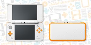 consoleorange