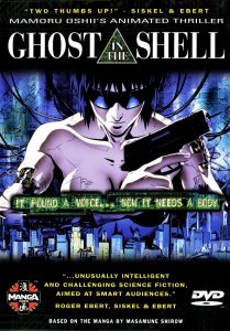 Ghost In The Shell - Affiche